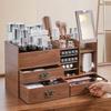 【walnut color】【extra large size】【multi-functional】cosmetic storage box