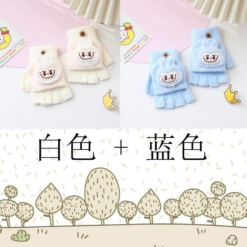 Children's Princess-style Flip Cartoon Gloves, Winter Plush Five-fingered Warm Gloves