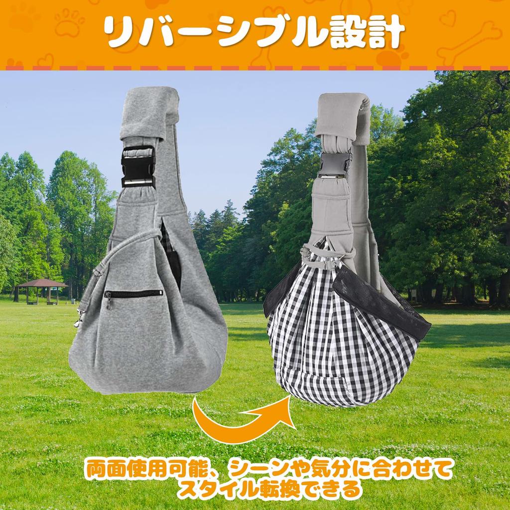Temiry Small Dog Shoulder Dog Comfortable Adjustable Shoulder Pet Supplies to Bag, Carrier, Easy-to-Use, Durable, Fabric, Breathable, Strap, (Up 6kg,