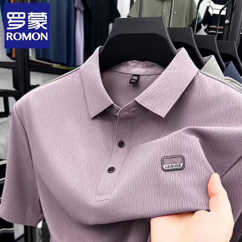 Luomeng Men s Ice Silk Seamless Polo T-shirt 3XL