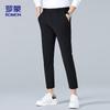 ROMON Men's BL02 Ice Silk Business Casual Cropped Pants