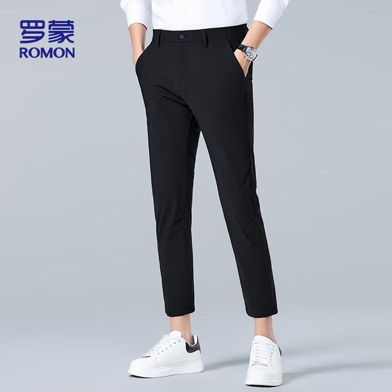ROMON Men's BL02 Ice Silk Business Casual Cropped Pants