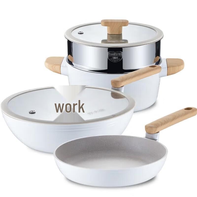 Chui Da Huang NT01TZ 3-Piece Universal Cookware Set with Steamer