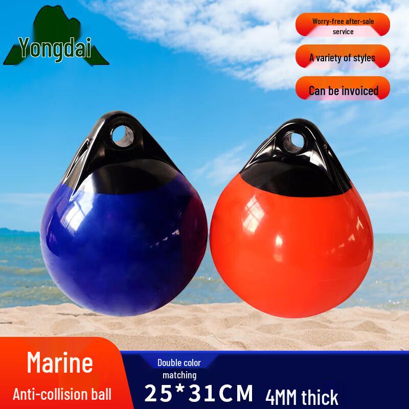 Yongdai Marine Fender Buoy