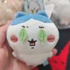 Cartoon Bear Plush Keychain With Pp Cotton Filling For Kids And Collectors