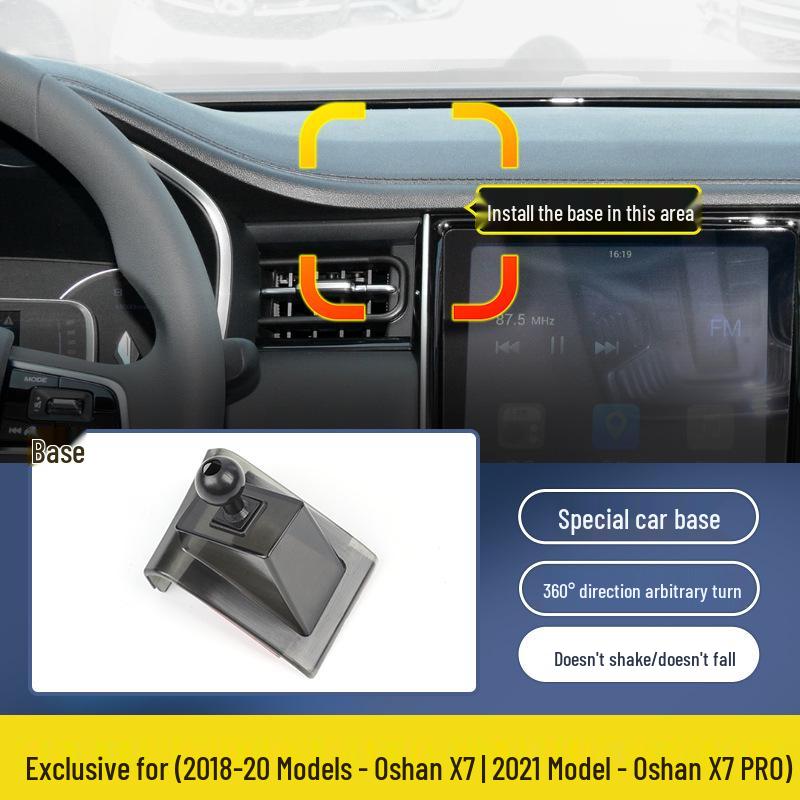 Customized Phone Holder Base for Changan CS55 PLUS, Oshan X5, X7, UNI-T, EADO PLUS, XT