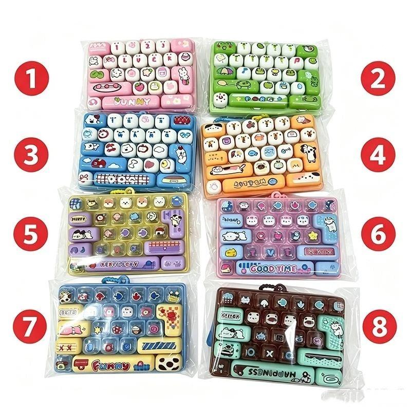 Cute Cartoon Mini Keyboard Fidget Toy With Kawaii Animal Prints And Portable Lanyard For Backpack Decor Kids Birthday Gifts
