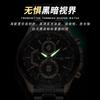 Men's Multifunctional Sports Watch Men's Trend Quartz Watch Waterproof Steel Belt Watch