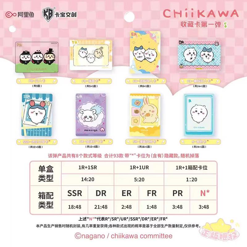 Chiikawa Anime Collection Cards Cute Bag Usagi Hachiware Small Eight Kabao Cultural & Creative Cards
