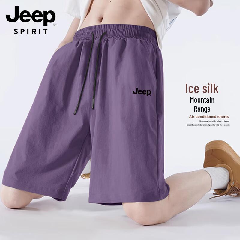 JEEP SPIRIT Men s Ice Silk Outdoor Sports Shorts M