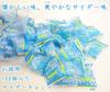 Bonbons Kinsen Cider Grande Taille 100 Pièces Cuisson au Feu Direct Utilisation Commerciale Pack Économique Saveur Cider