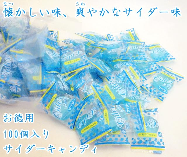 Bonbons Kinsen Cider Grande Taille 100 Pièces Cuisson au Feu Direct Utilisation Commerciale Pack Économique Saveur Cider