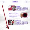 1.5-Ton Load Capacity Roller Bar, Heavy-Duty Moving Tool with Lever Principle, JO-Type Flat-Ended Lifting Bar, 3-Ton Heavy Load, Powerful for Lifting