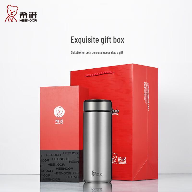 

Xinuo Stainless Steel Insulated Business Travel Mug