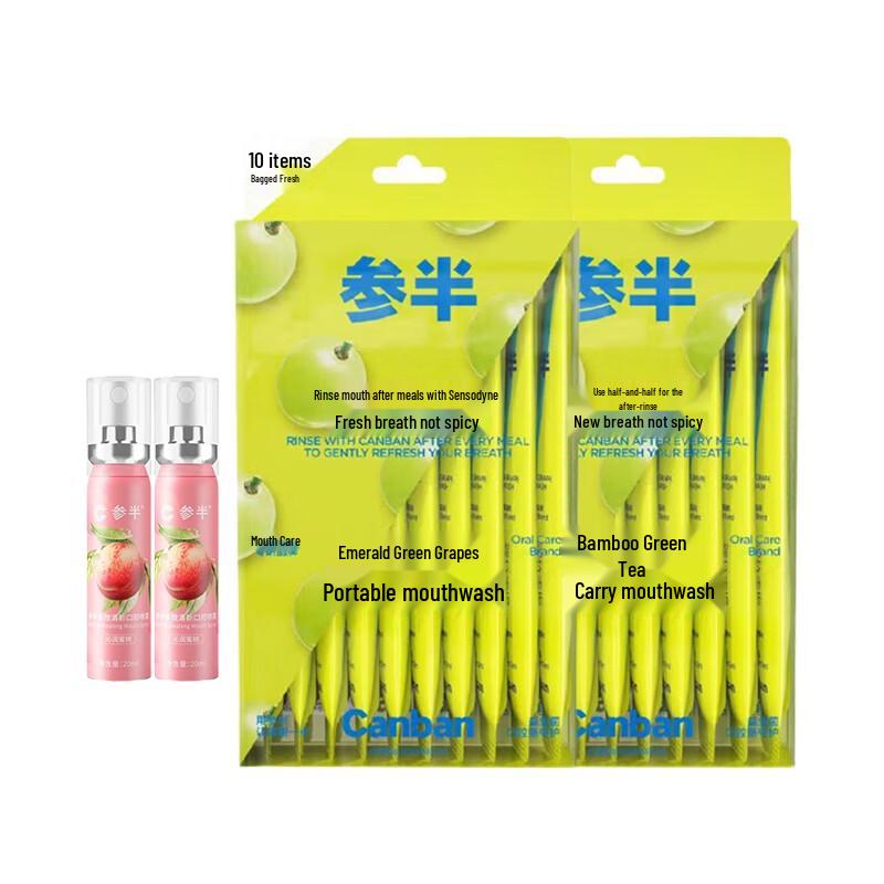 Canban Probiotic Oral Care Set