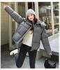 Women’s Short Detachable Hood Windproof Thicken Warm Winter Jacket With Raglan Sleeves