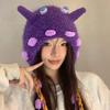Ear Protection Plush Knitted Hat Windproof Pullover Caps Versatile Beanies Hat  Women