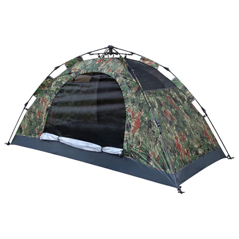 Churong Quick-Setup 1-Person Camping Tent