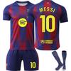 Tricou de Fotbal Barcelona Acasă 25-26 pentru Copii și Adulți MESSI #10