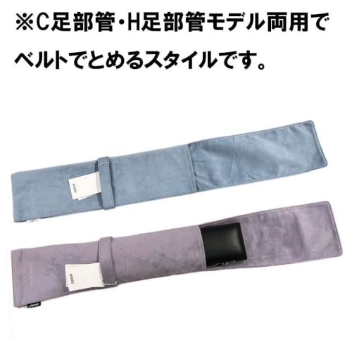 Pearl Flute & Anello Collaboration Flute Case Pouch, Miki Gakki Original, Light Blue, ANL-FLP1/MK #146