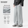 Mark Fairwhale Men's 300g Heavyweight Straight-Leg Casual Sports Pants
