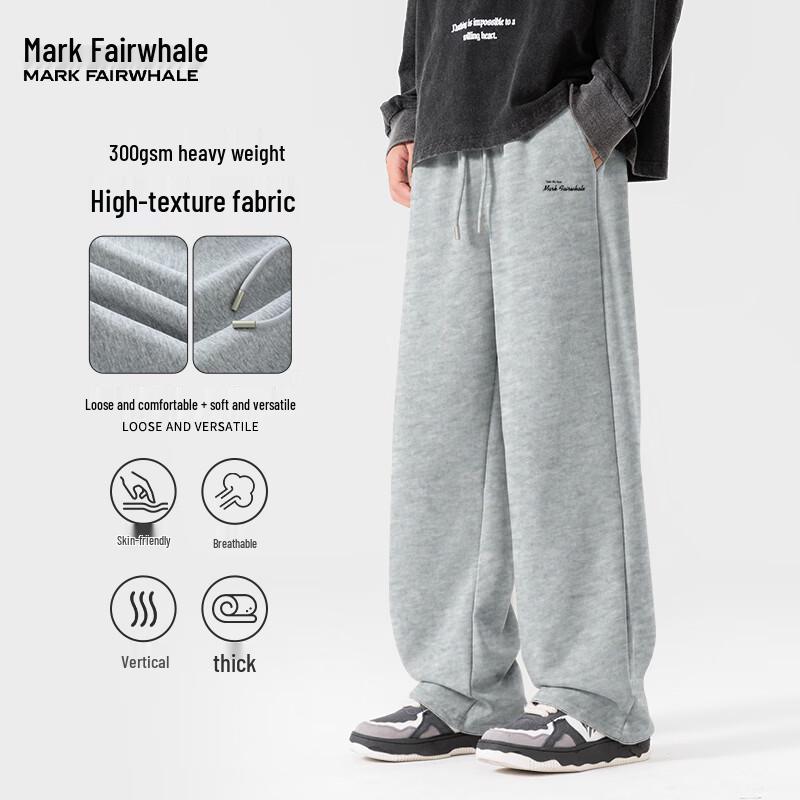 Mark Fairwhale Men's 300g Heavyweight Straight-Leg Casual Sports Pants