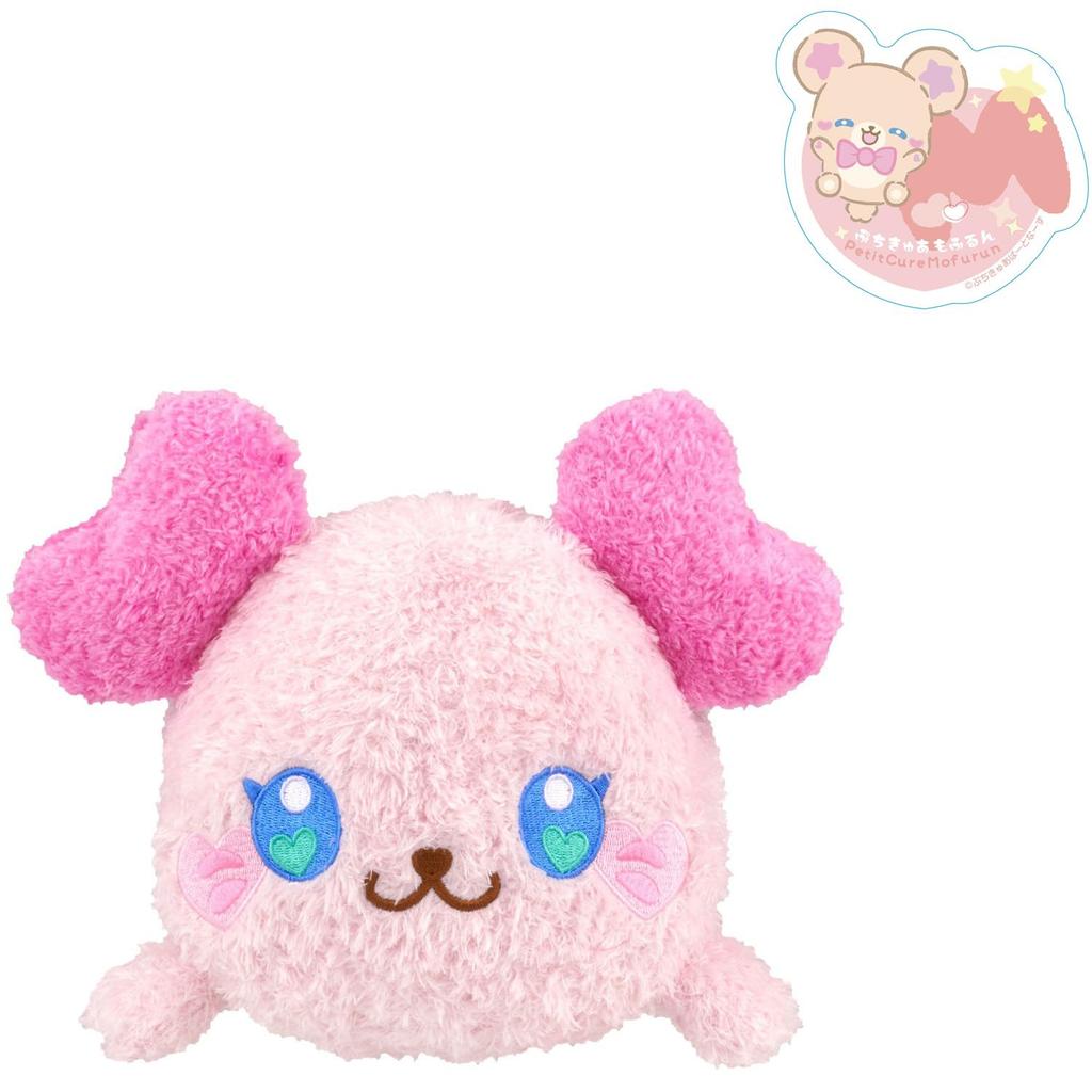 BANDAI Petit Cure Plush Toy Petit Cure Kururun (Bonus: Petit Cure Initial Sticker Vol. 1)