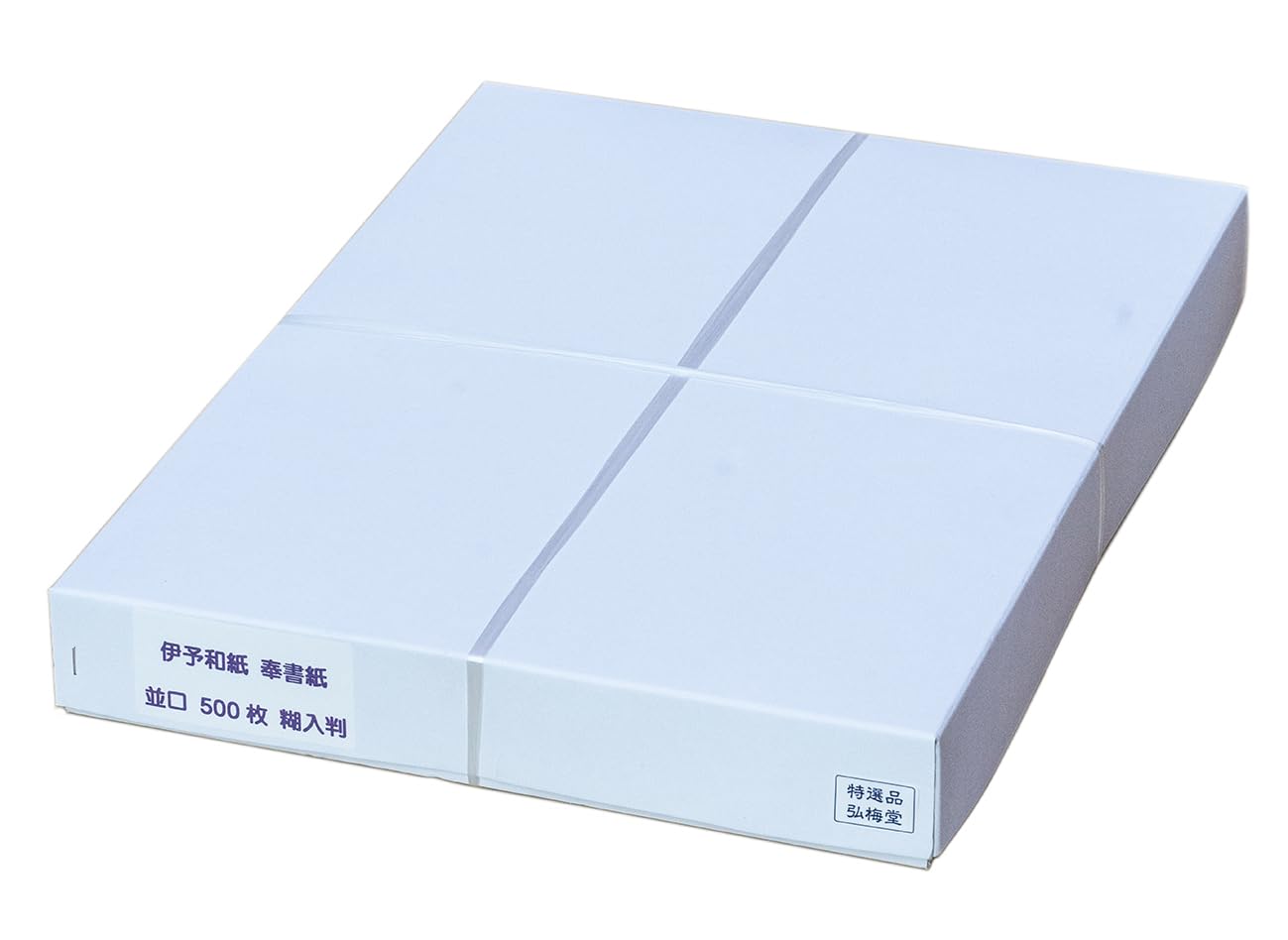 

Kobaido Iyo Washi Paper, Regular Size, 500 Sheets, 3.8kg, Glued (424 x 318mm)