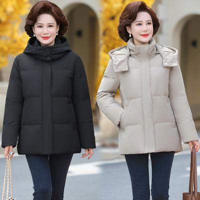 Mom Down Jacket Women's Autumn and Winter Premium Short Thickened Middle-aged Versatile Loose Warm Duck Down Jacket