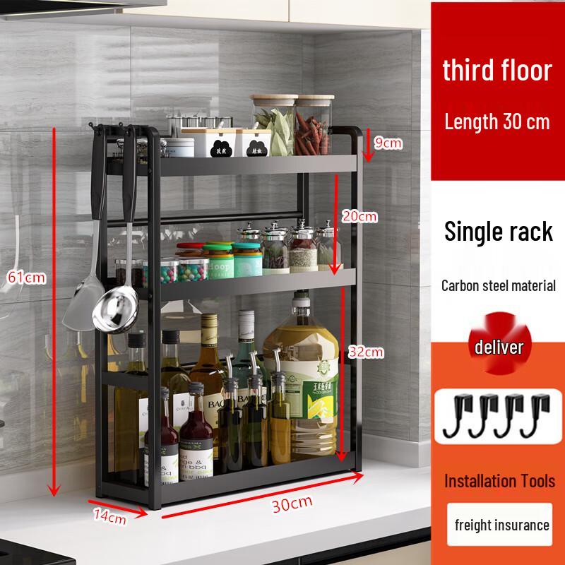 

Zhaoran Multifunctional Kitchen Countertop Organizer