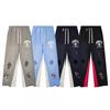 Roughplay Streetwear Pants Mens Loose Fit Distressed Washed Drawstring Trousers