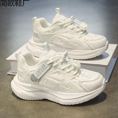 Summer Girls' Sports Shoes Mesh Breathable Single Shoes Outdoor Casual Shoes Middle School Children and Primary School Students Telescopic