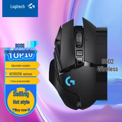 Bezdrátová herní myš Logitech G502