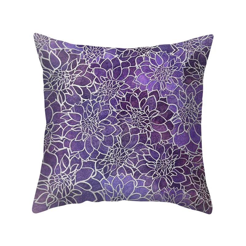 Purple Style Pillowcase Living Room Office Home Pillowcase Car Ornaments
