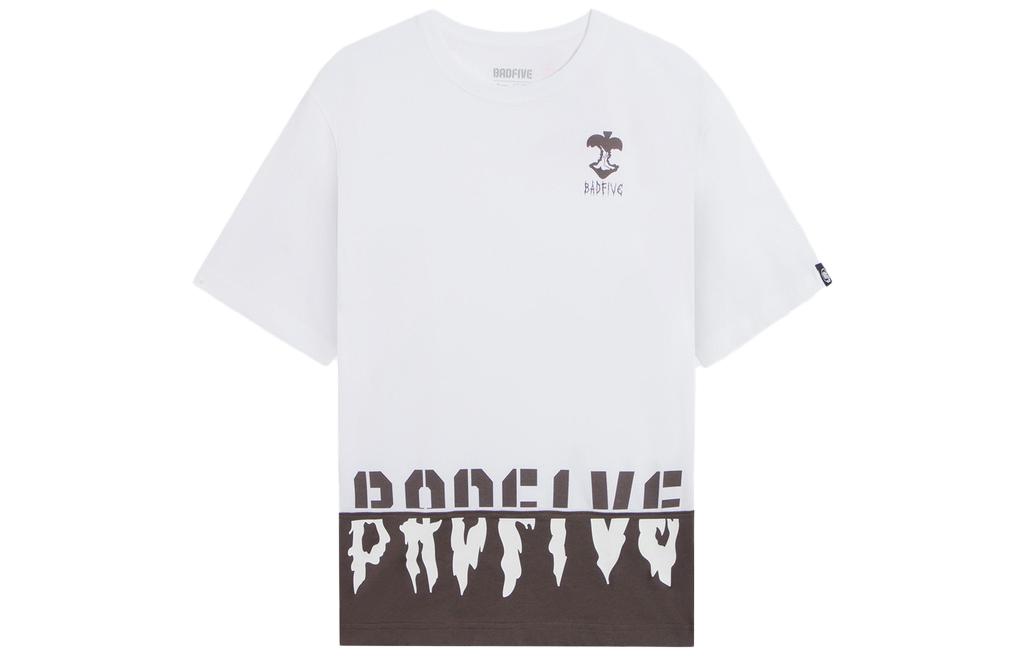 Li Ning Basketball Collection T Shirt Men s AHSS997-1 XXXL