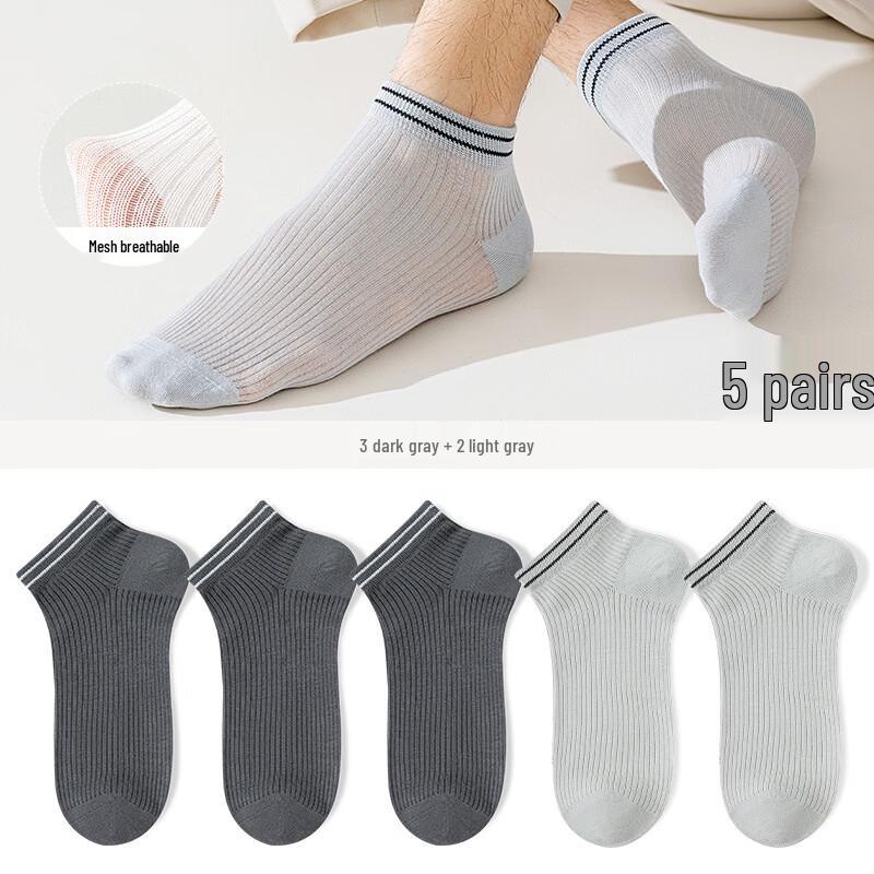 Yu Zhaolin Men s Breathable Mesh Sports Ankle Socks L