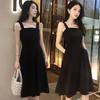 Niche Forest Fairy French Hepburn Style Slimming Camisole Dress for Petite Women