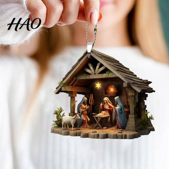 Festive Party Decor Christmas Pendant Ornament Jesus Family Prayer Scene Bright Fine Workmanship Colored Religious Symbol Nativity for Home
