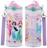 Skater Bottle Water Bottle Case for Disney Princess Size Cover, Kids, Multi-Size, Design, 26, Girls, PVPF7-A