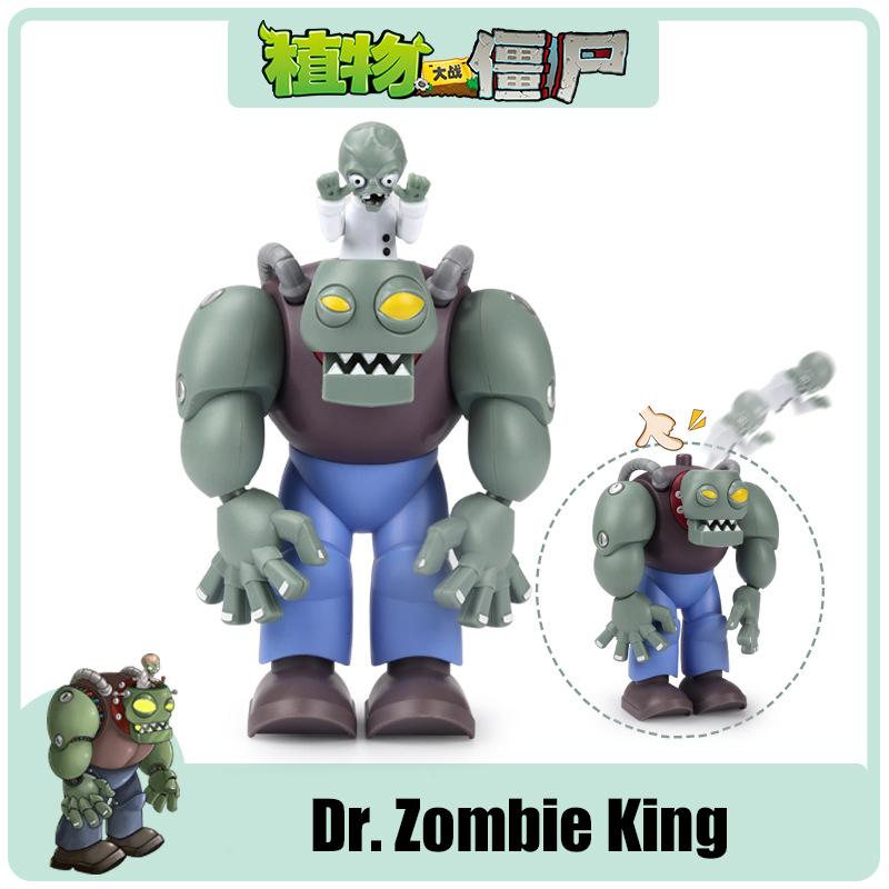 Jucării Plante VS Zombies Păpuși Gargantuar Pirați Găleată Cap de Con Zomboss Cap de Găleată Zombie Zombie Cap de Con Zombie Dave Cadouri de Crăciun