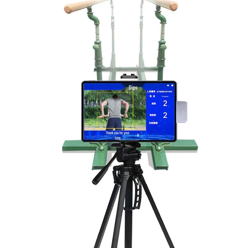 

SFZNS218 Smart Bar Training & Assessment System