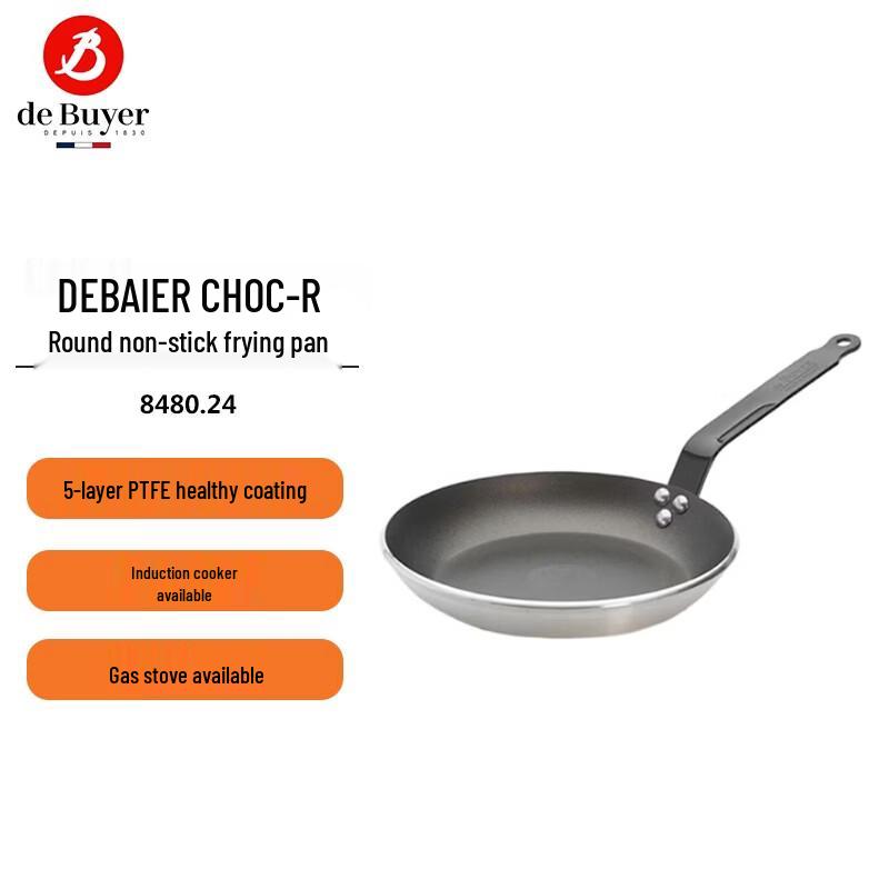 

deBUYER CHOC-R 24cm Non-Stick Forged Aluminum Frying Pan
