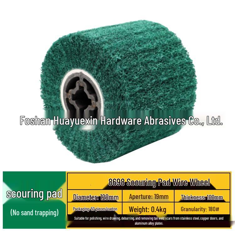120x100mm Green Scouring Pad Brushed Wheel for Metal & Stainless Steel Polishing