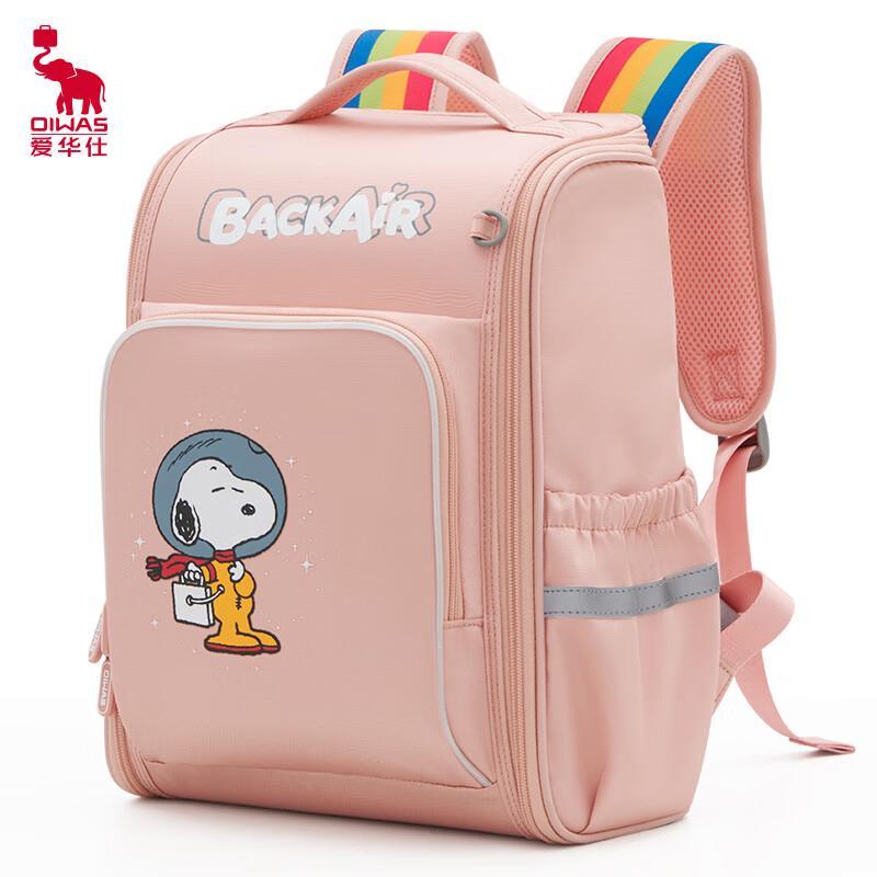 Aiwashi Snoopy Ergonomic School Backpack