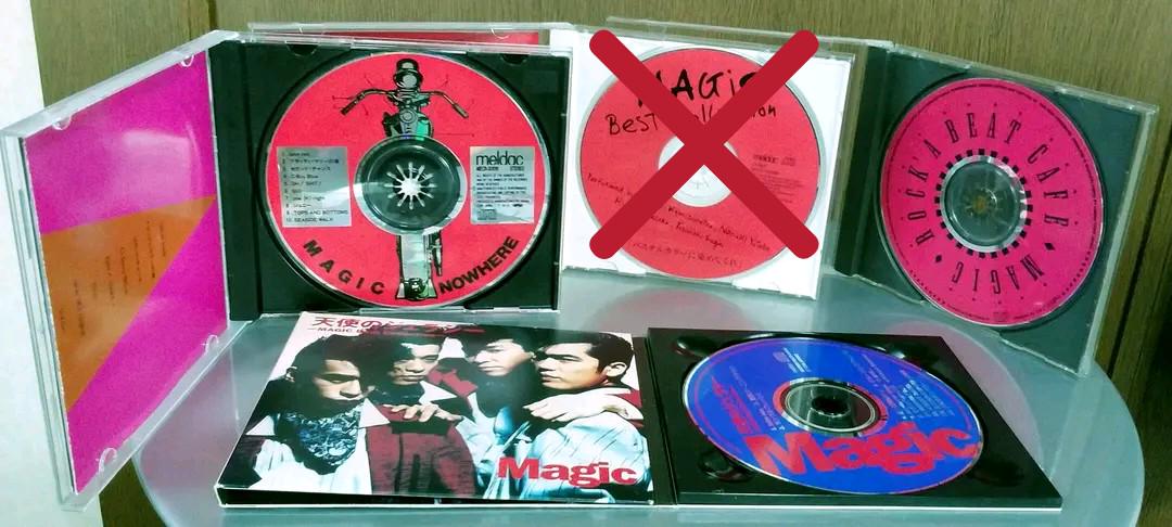 

[USED] MAGIC CD 3 CD set sold!