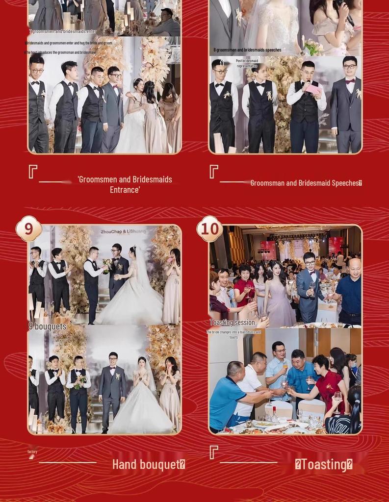Complete Wedding Background Wall Decoration Set