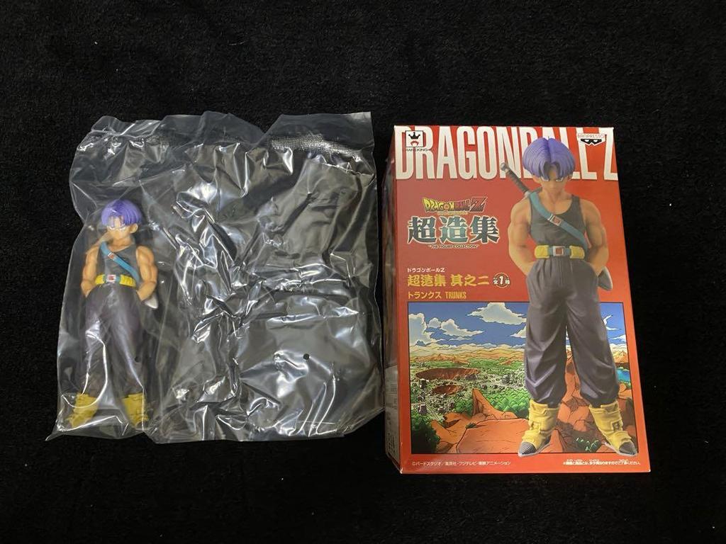 [USED] Dragon Ball Vegeta Trunks MSP Vegito Frieza Nappa