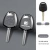 Proton Wira, Saga BLM/FLX, Waja Key Cover & Accessories