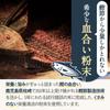 Ogaland Smoked Flavor Furikake Natto 100g Additive-Free Sliced Seaweed Sardine Aosa Bonito Flakes Kombu Roasted Sesame