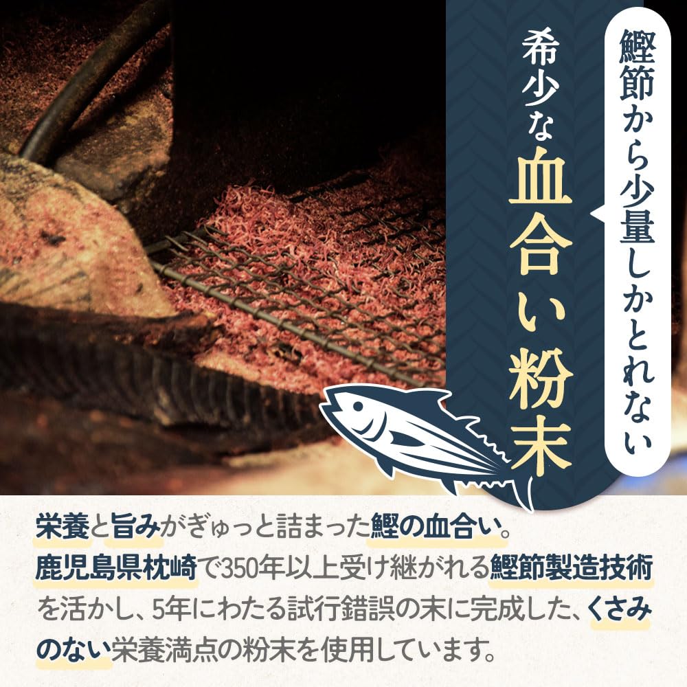 Ogaland Smoked Flavor Furikake Natto 100g Additive-Free Sliced Seaweed Sardine Aosa Bonito Flakes Kombu Roasted Sesame